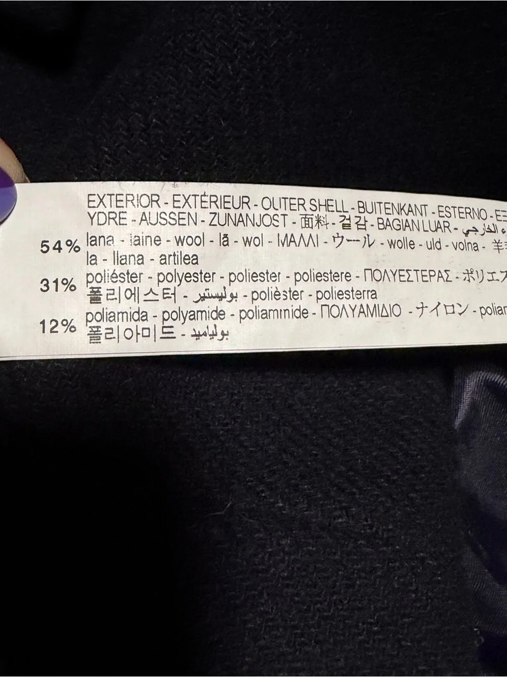 Zara kids navy